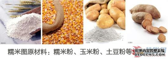 圖片5.png