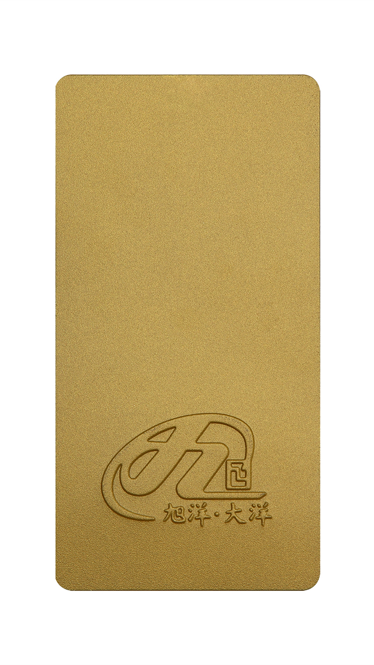 20201180053
